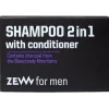2-1 Shampoo With Conditioner