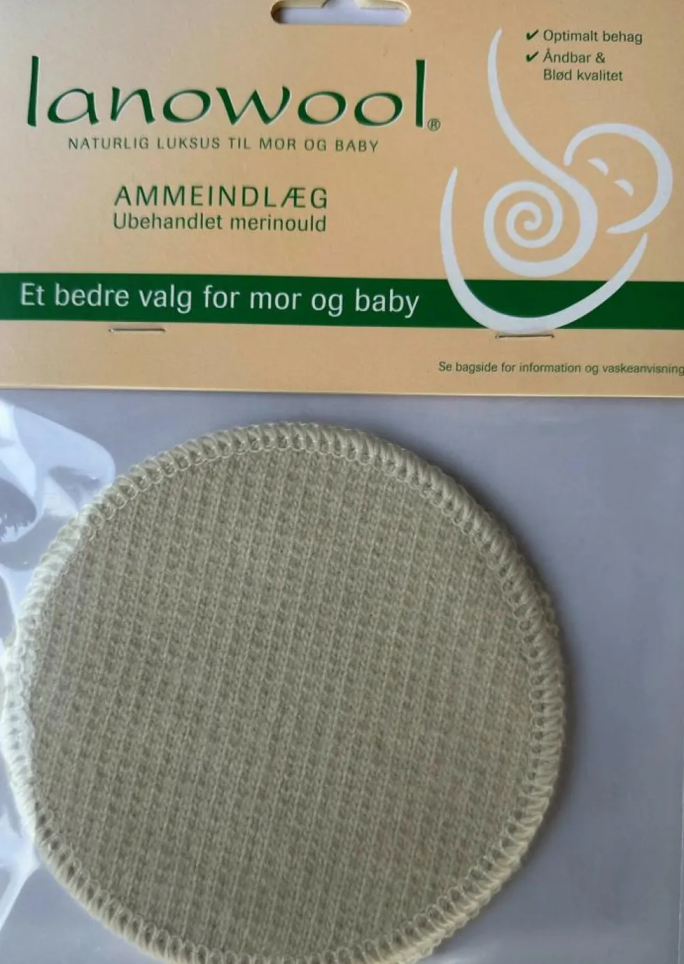 Ammeindlæg Merinould