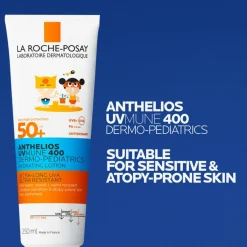 Anthelios Uvmune 400 Kids Hydrating Milk SPF 50+