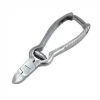 Barrel Spring Toenail Nipper