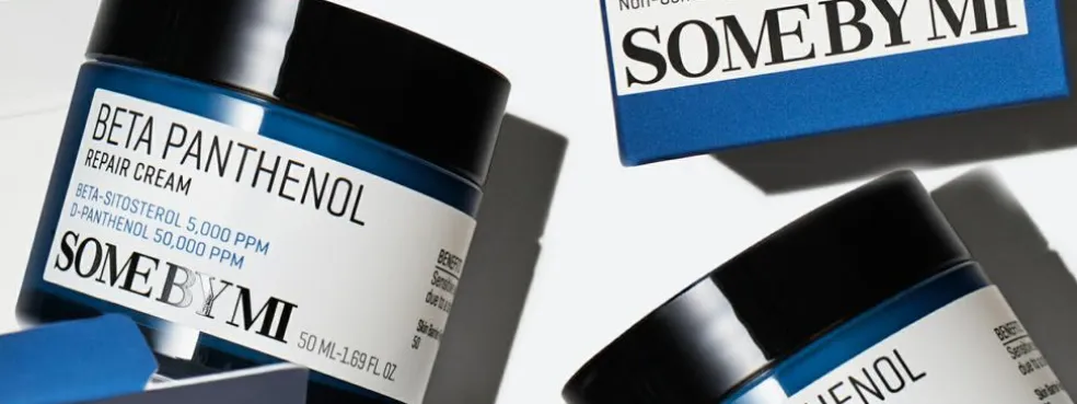 Beta Panthenol Repair Cream