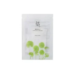 Centella Asiatica Calming Mask