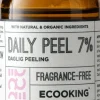 Daily Peel 7%