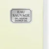 Eau Sauvage Shower Gel