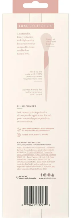 Luxe Plush Powder Makeup Brush
