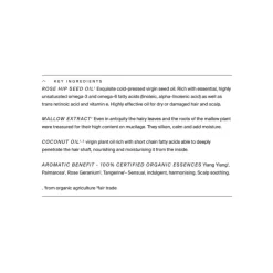 Mallowsmooth Conditioner