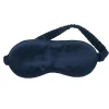 Mulberry Sleep Mask with Pouch