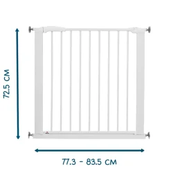 Perfect Close Gitter Presmonteret