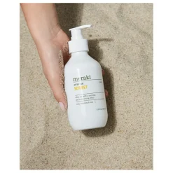 Pure After Sun Sorbet