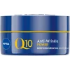 Q10 Power Night Cream