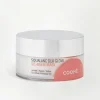 Squalane Silk Glow Oil-balm Mask