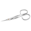 Stainless Steel Cuticle Scissors