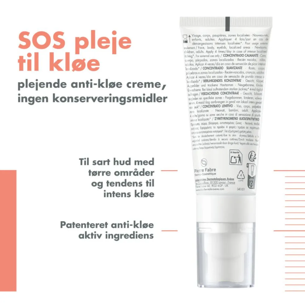 XeraCalm A.D SOS Anti-Itching Treatment Cream