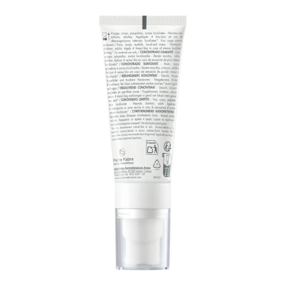 XeraCalm A.D SOS Anti-Itching Treatment Cream